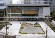 Japan, Pacific islands to oppose status quo changes amid China clout