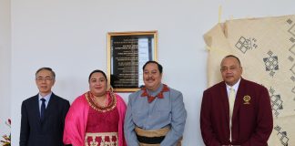 Venue of the Forum Leaders meeting launched by Crown Prince Tupouto’a ‘Ulukalala