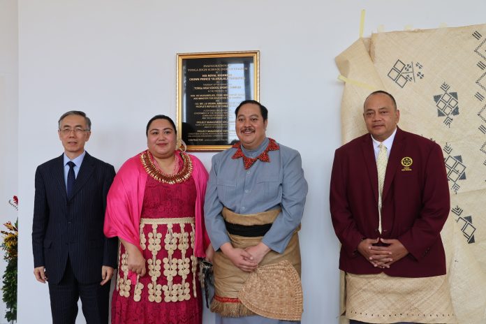 Venue of the Forum Leaders meeting launched by Crown Prince Tupouto’a ‘Ulukalala