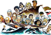 Pacific Journalism Review at 30: a strong media legacy