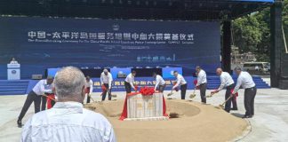 New centre for Pacific police training in China