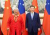 Xi meets Samoan PM, says China prioritises empowering Pacific Island countries to tackle climate change