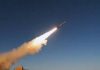 U.S fires Minuteman III missile in nuclear drills after adversaries