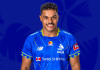 Baselala gets first start for Fijian Drua against Force