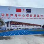 Nauru made the right decision to develop China relationship: President Adeang