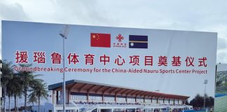 Nauru made the right decision to develop China relationship: President Adeang