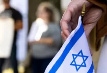 Israel announces official visit to Pacific region to ‘broaden partnerships’