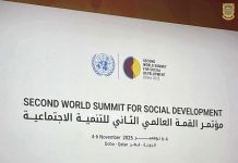 Climate Change is a social crisis and an existential threat: Tuvalu PM