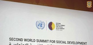 Climate Change is a social crisis and an existential threat: Tuvalu PM