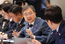 Koea FM vows to strengthen cooperation with Pacific Islands in climate change, oceans