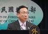Taiwan to join PIF after absence last year: MOFA