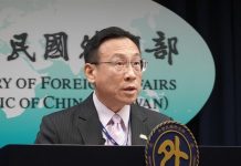 Taiwan to join PIF after absence last year: MOFA