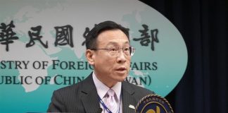 Taiwan to join PIF after absence last year: MOFA