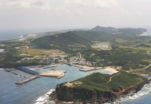 Japan to deploy missiles to island near Taiwan by 2031, says defence minister