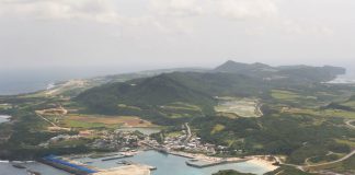 Japan to deploy missiles to island near Taiwan by 2031, says defence minister