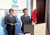 Japan seeks stronger defense ties with Pacific Island nations