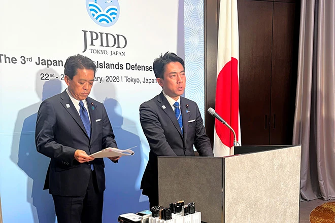 Japan seeks stronger defense ties with Pacific Island nations
