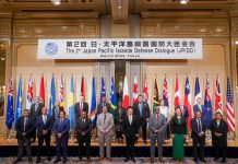 Japan Defence Minister calls for ‘multilayered network’ to protect Pacific as”Ocean of Peace”