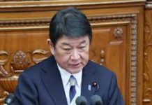 Japan faces ‘most significant structural changes since WWII,’ Foreign Minister Motegi tells Diet