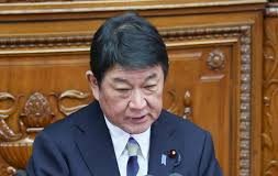 Japan faces ‘most significant structural changes since WWII,’ Foreign Minister Motegi tells Diet