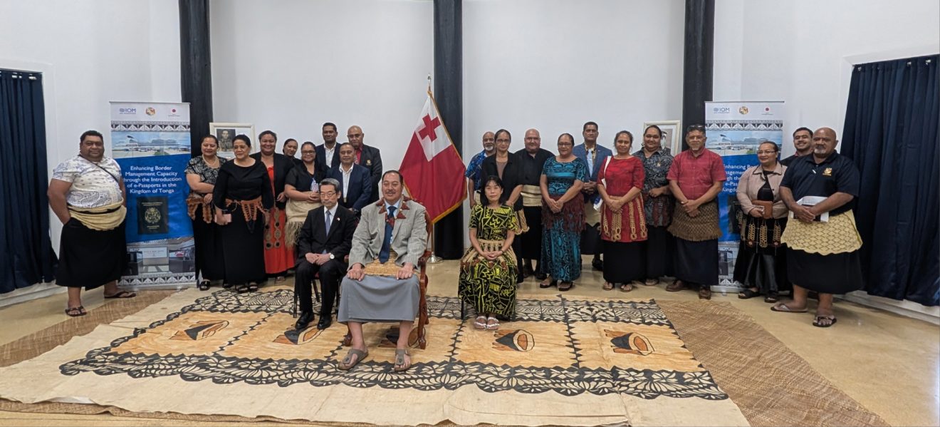 Pinua Project Tonga launches e-passport project to boost security | PINA
