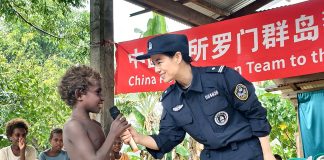 Interview: Pacific islands walk a ‘delicate tightrope’ as China influence rises