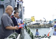 Tuvalu boosts Maritime Security with new Patrol vessel from Japan, UNODC