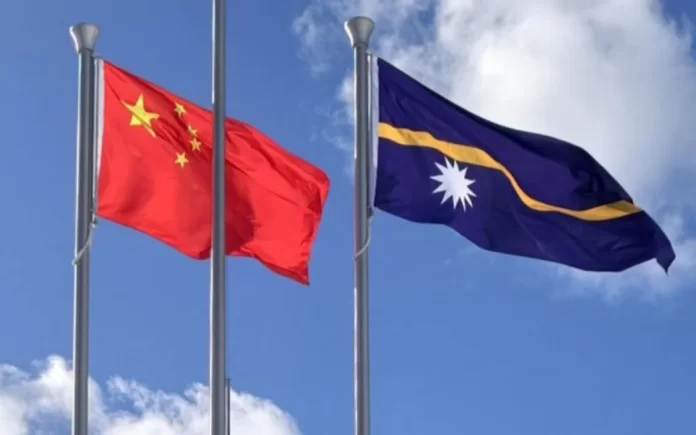 Taiwan rejects Nauru’s ‘Province of China’ label, says ‘does not reflect reality’