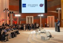 Japan to host 60th ADB Annual Meeting in 2027