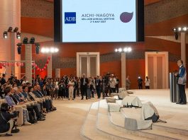 Japan to host 60th ADB Annual Meeting in 2027