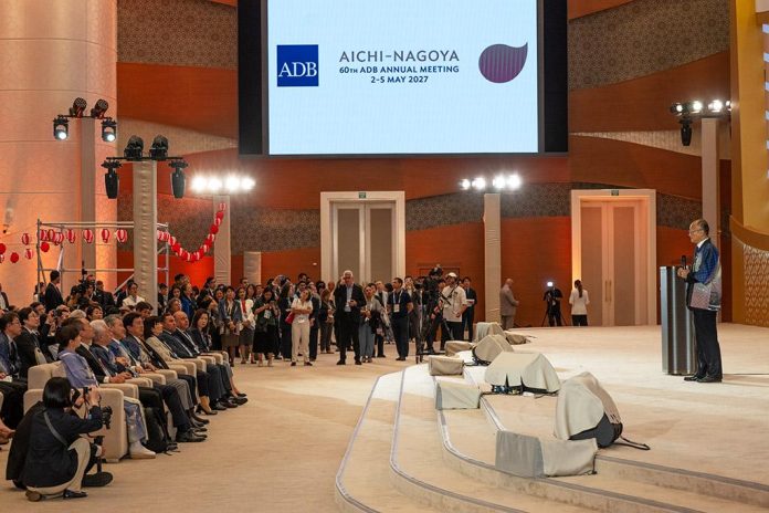Japan to host 60th ADB Annual Meeting in 2027