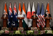 Quad ministers announce new Indo-Pacific initiatives on maritime security and energy