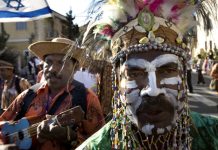 Israel to open representative office in PNG, FM Sa’ar announces after talks with PM Marape