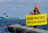 Pacific group urges public submissions on U.S-backed deep-sea exploration proposal