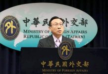 Taiwan halts LNG spot purchases from PNG over office closure