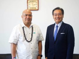 Tuvalu invites Japan PM to Pre-COP31 Leaders’ event