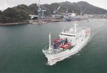 New Pacific database tracks US$3.7 billion in maritime investment