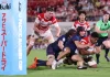 Asahi Super Dry Pacific Nations Cup 2026: Fiji and Japan seal final spots
