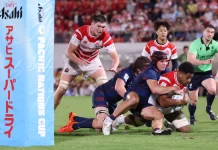 Asahi Super Dry Pacific Nations Cup 2026: Fiji and Japan seal final spots