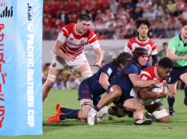 Asahi Super Dry Pacific Nations Cup 2026: Fiji and Japan seal final spots