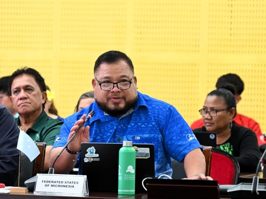 Pacific in Progress: Country achievements from the Pacific Met Council