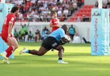 Asahi Super Dry Pacific Nations Cup 2026 finals preview