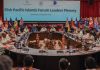 Pacific Leaders lock in Forum hosts to 2031