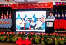 Taiwan highlights Fiji ties, commits US$3m to Pacific resilience