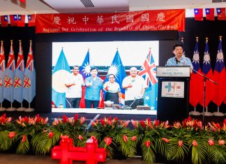 Taiwan highlights Fiji ties, commits US$3m to Pacific resilience