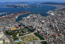 Kitakyushu: From pollution to green growth