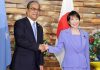Japan, Micronesia reaffirm Pacific unity ahead of PALM 11
