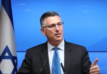 Israel granted request to become partner in Pacific Islands Forum